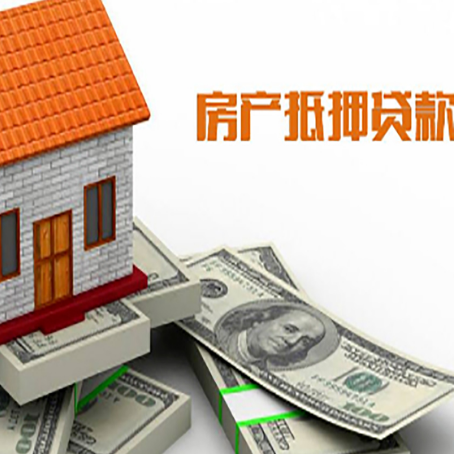 嘉祥贷款公司新渝启服怎么选择