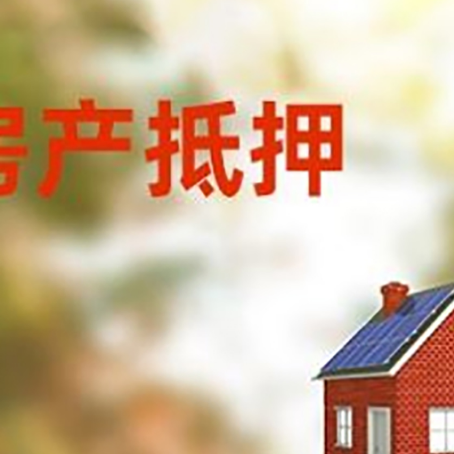 嘉祥贷款中介公司新渝启服有哪些渠道