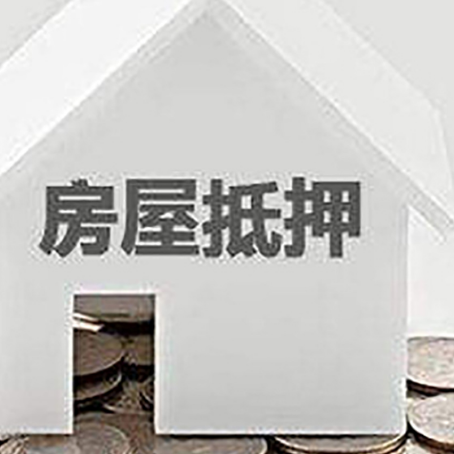 嘉祥企业经营贷款的用途是什么?