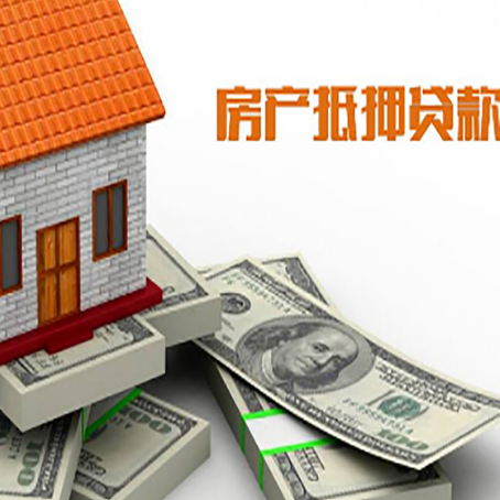 嘉祥贷款助贷公司新渝启服十年老牌