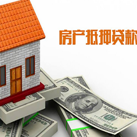 嘉祥银行贷款需要多久可以办理下来?