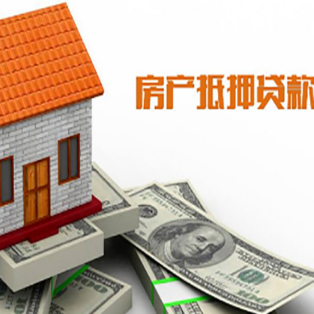 嘉祥贷款中介公司新渝启服办理条件
